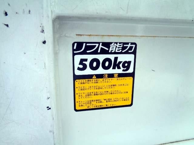 Toyota TOYOACE 2009-05 23688-28