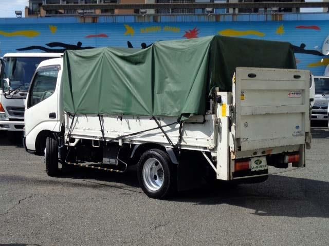 Toyota TOYOACE 2009-05 23688-1