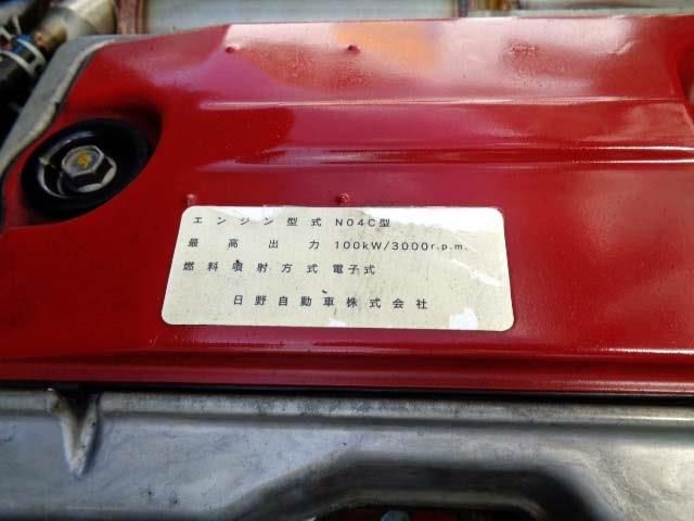 Toyota TOYOACE 2009-05 23688-26
