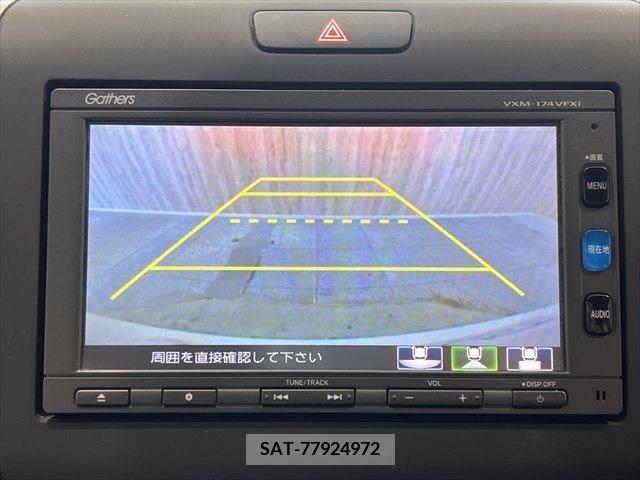 Honda FREED 2016-12 346110-5