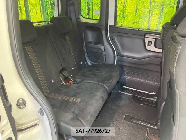 Honda N BOX CUSTOM 2018-09 342817-9