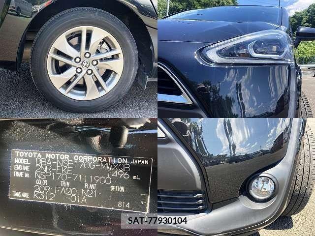 Toyota SIENTA 2017-05 345801-7