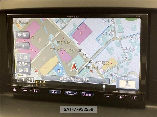 Mazda CX-5 2012-03 209151-3
