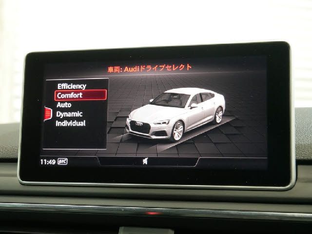 Audi A5 2017-07 184811-11