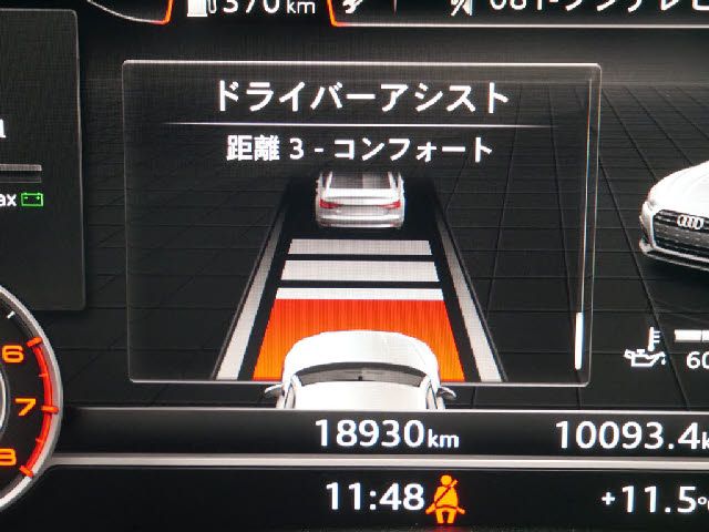 Audi A5 2017-07 184811-8