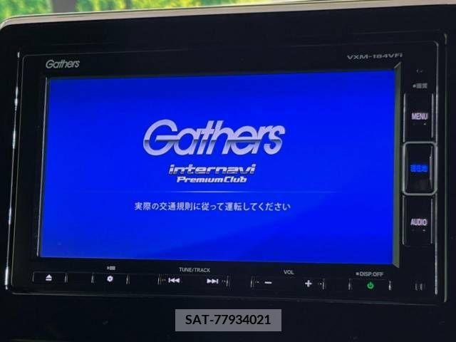 Honda N BOX CUSTOM 2017-11 345910-2