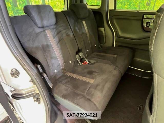 Honda N BOX CUSTOM 2017-11 345910-9
