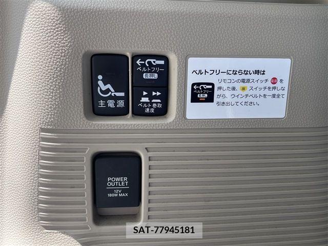 Honda N BOX 2019-05 342239-29