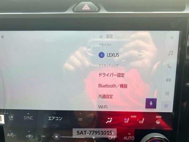 Lexus RZ 2023-06 320378-23