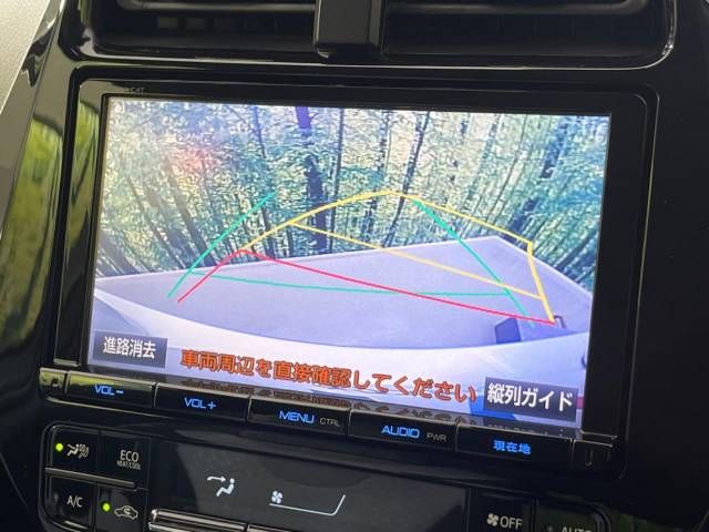 Toyota PRIUS 2016-01 18178-3