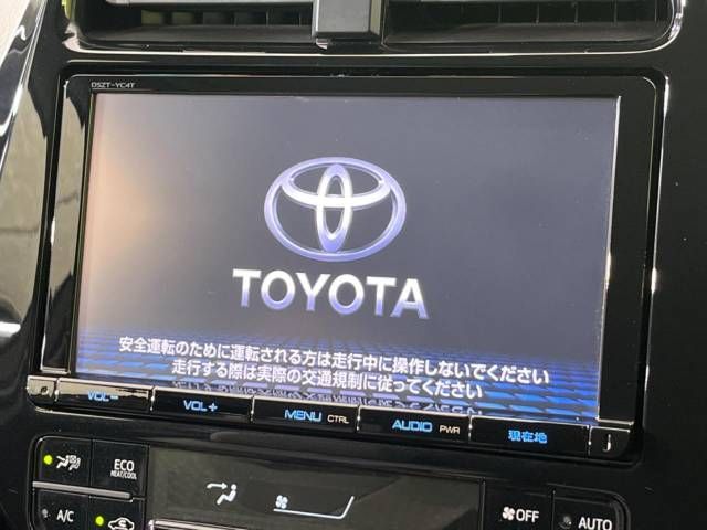 Toyota PRIUS 2016-01 18178-2