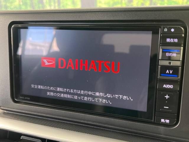 Daihatsu ROCKY 2020-10 196532-2