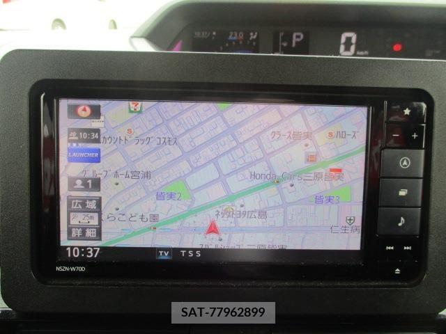 Daihatsu TANTO CUSTOM 2020-03 235831-2