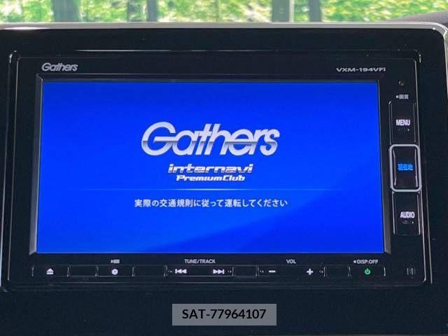 Honda N BOX CUSTOM 2019-10 325707-3