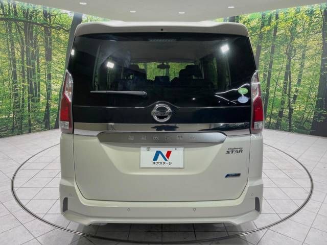 Nissan SERENA 2017-09 193314-15