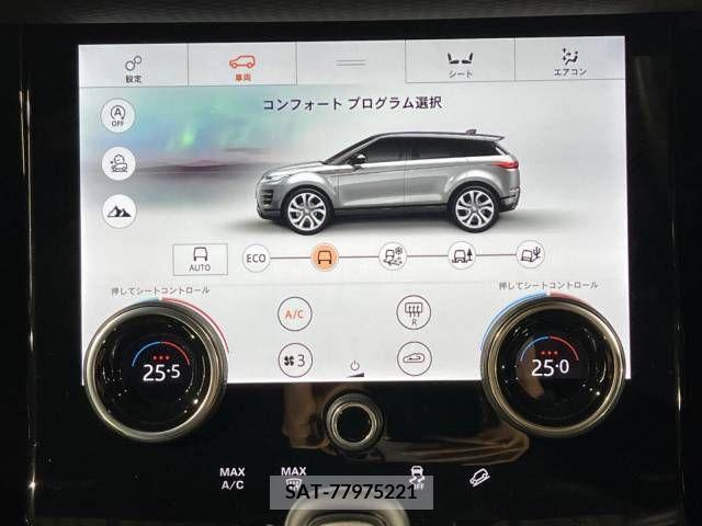 ROVER RANGE ROVER 2020-11 283840-6