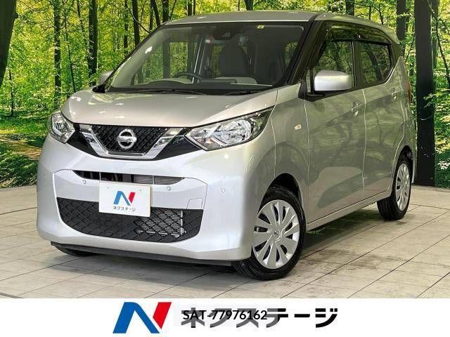 Nissan DAYZ 2019-09 353548-0