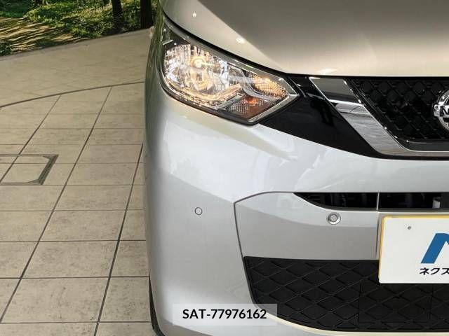 Nissan DAYZ 2019-09 353548-12