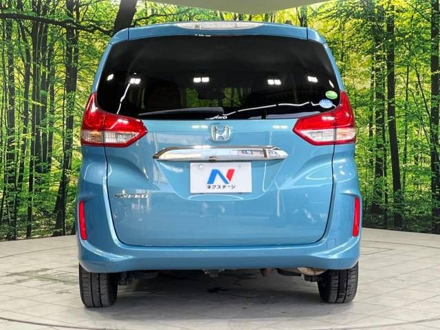 Honda FREED 2016-11 17382-16