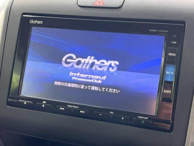 Honda FREED 2016-11 17382-3