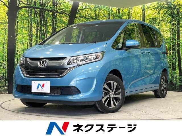 Honda FREED 2016-11 17382-0