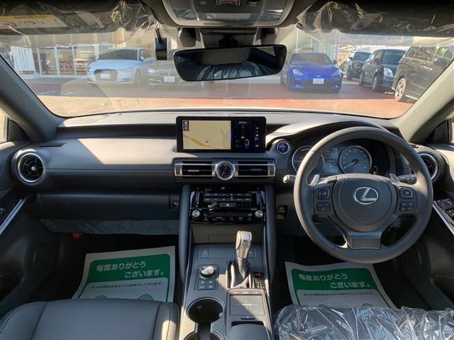 Lexus IS 2022-05 28525-1