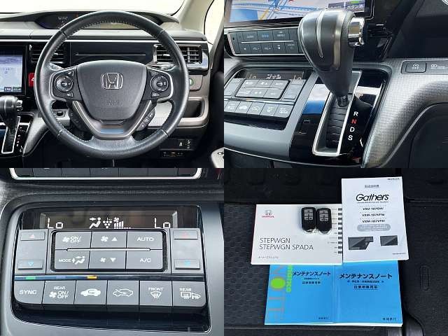 Honda e 2018-10 15343-6