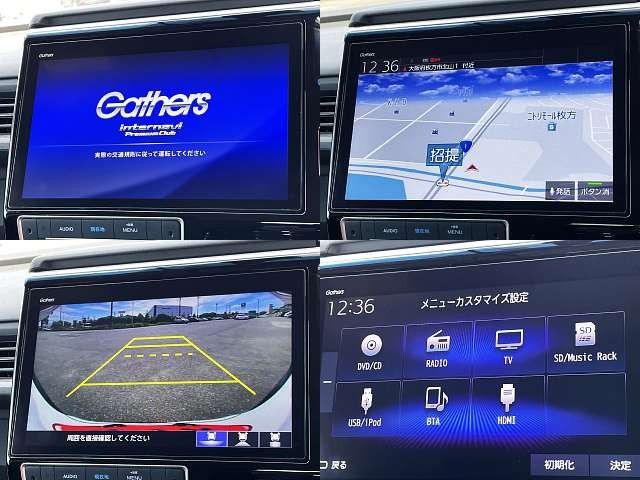 Honda e 2018-10 15343-3