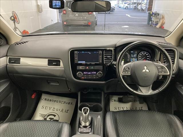 Mitsubishi OUTLANDER PHEV 2013-02 22713-1