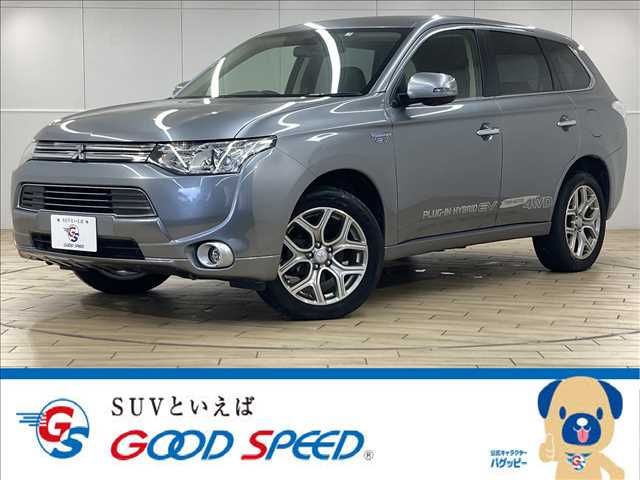 Mitsubishi OUTLANDER PHEV 2013-02 22713-0