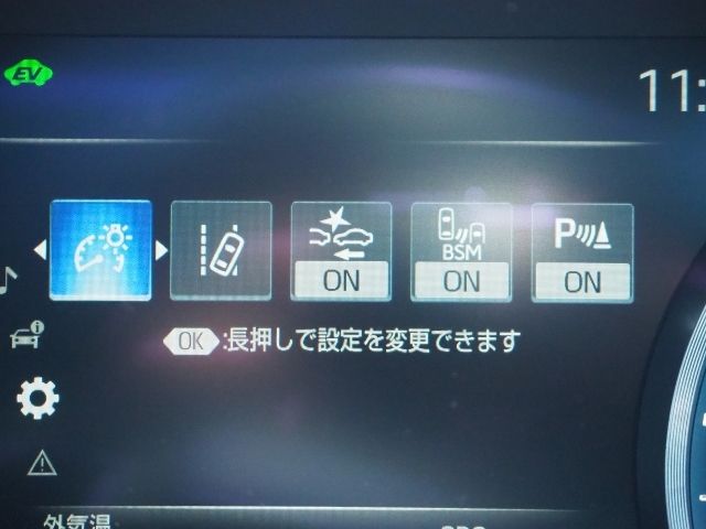 Toyota CROWN SEDAN 2018-07 2964-22
