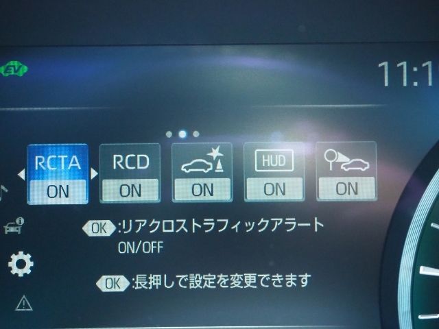 Toyota CROWN SEDAN 2018-07 2964-23