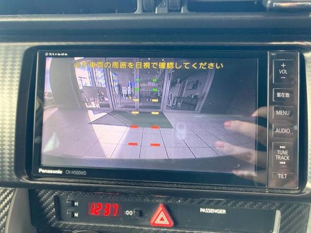 Subaru BRZ 2012-07 184068-3