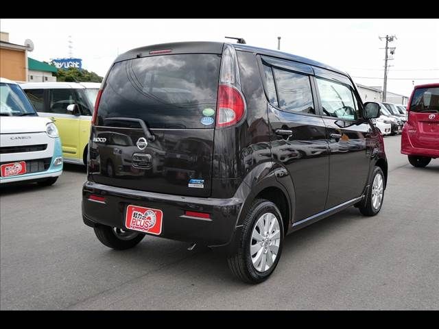 Nissan MOCO 2015-04 5398-16
