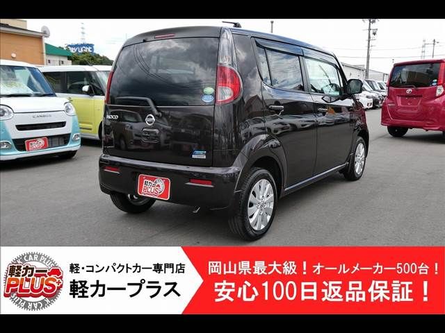 Nissan MOCO 2015-04 5398-1