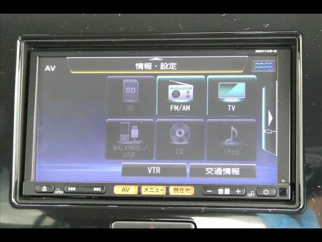 Nissan MOCO 2015-04 5398-4