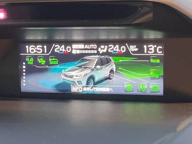 Subaru FORESTER 2021-07 187556-3