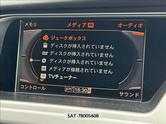 Audi A4 2012-03 292588-11