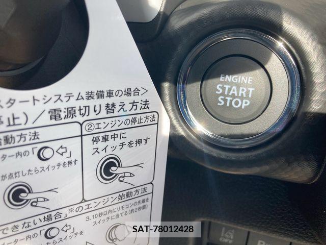 Suzuki HUSTLER 2024-02 222372-12