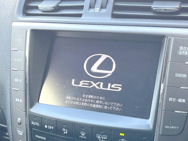 Lexus IS 2010-12 186428-2