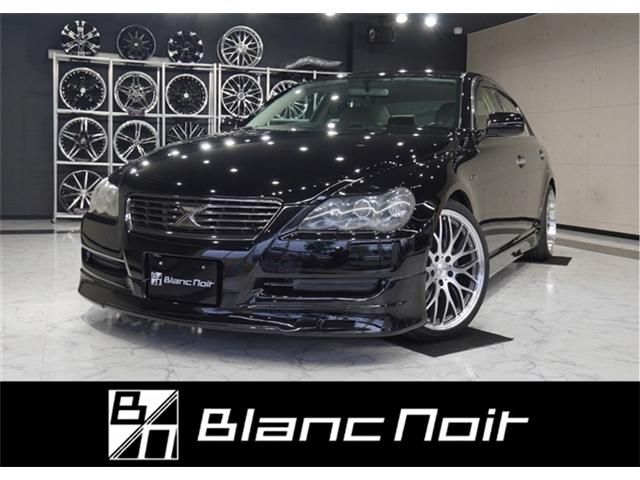 Toyota MARK X 2005-09 2751-0