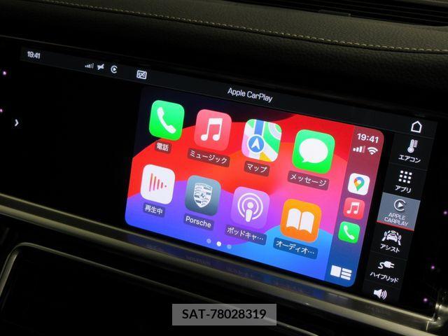 Porsche PANAMERA 2020-05 380445-20
