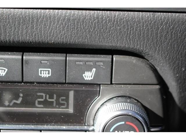 Mazda CX-5 2020-12 195130-15