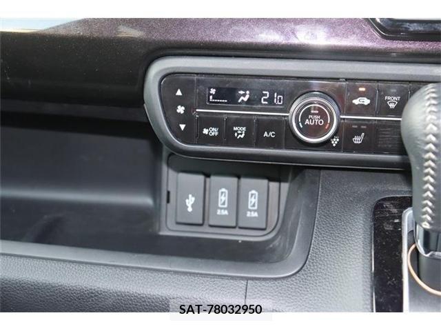Honda N BOX CUSTOM 2020-01 307226-11