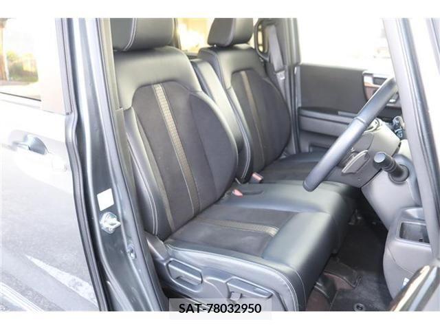 Honda N BOX CUSTOM 2020-01 307226-8