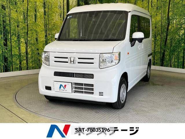 Honda N-VAN 2022-04 385337-0