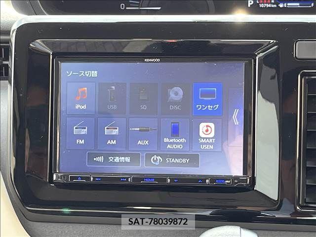 Suzuki SOLIO 2022-06 285370-11