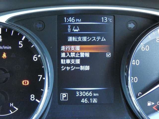 Nissan X-TRAIL 2016-01 28119-17