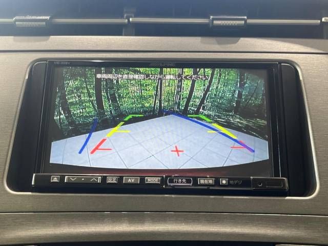Toyota PRIUS 2012-08 24044-3