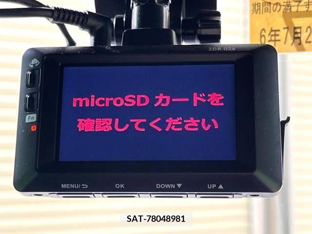 Daihatsu WAKE 2015-07 310529-7